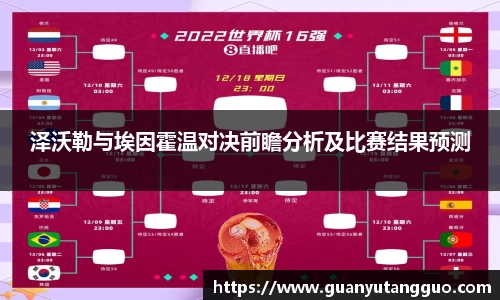 哈哈(haha)体育_十年运营 信誉无忧